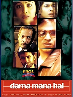 Darna Mana Hai