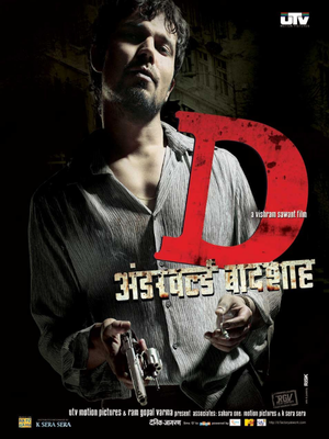D: Underworld Badhshah