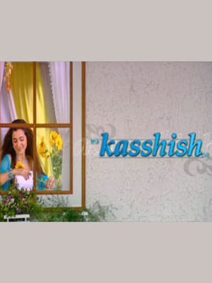Kasshish