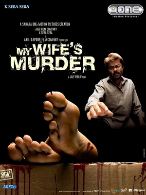 My Wife's Murder