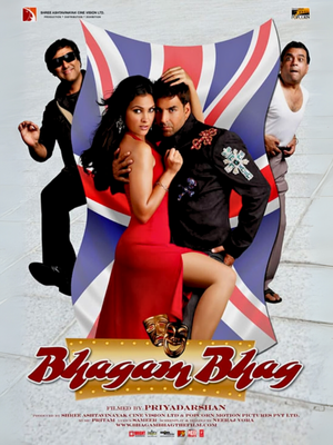 Bhagam Bhag