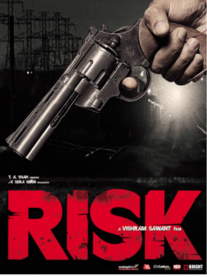 Risk