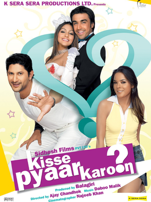 Kisse Pyaar Karoon