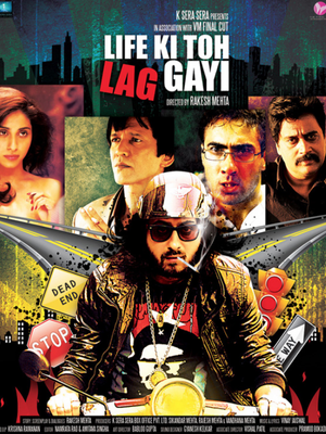Life Ki Toh Lag Gayi