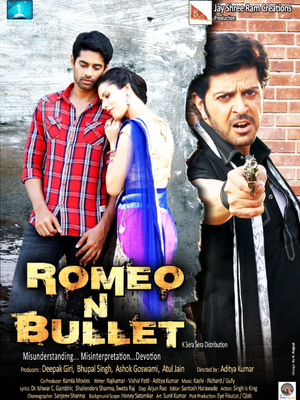 Romeo-N-Bullet