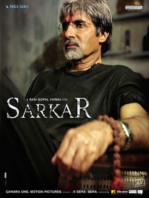 Sarkar
